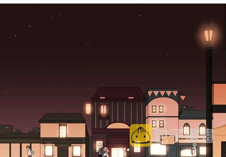 努娜的魔法商店漫画,832图