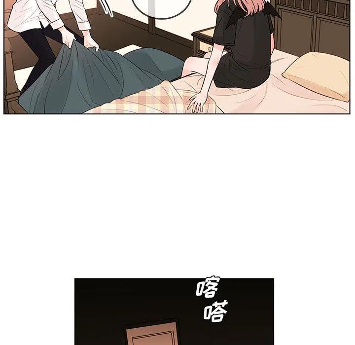 努娜的魔法商店阿努漫画,991图