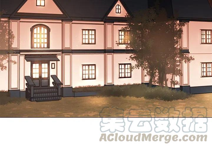 努娜的魔法商店漫画,762图