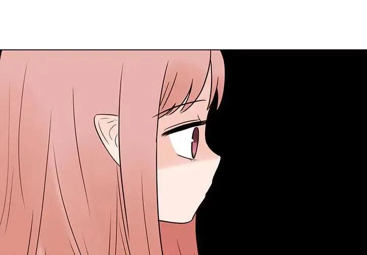 努娜的魔法商店漫画,411图