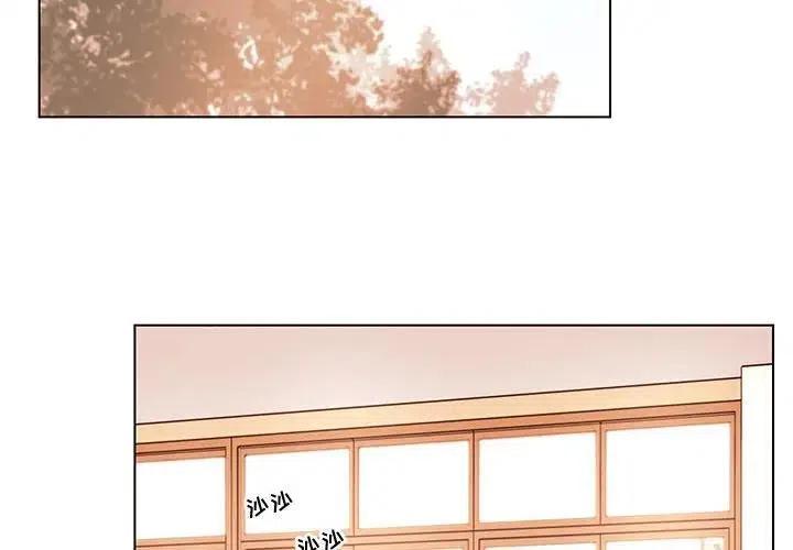 努娜的魔法商店漫画,682图