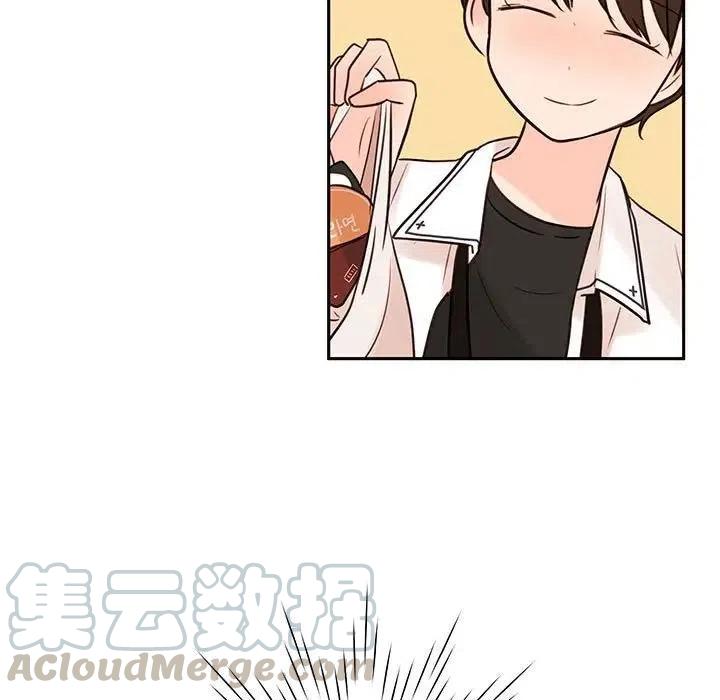 努娜的魔法商店漫画,631图