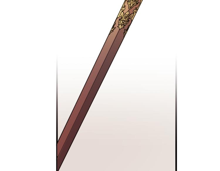 与龙共生的皇妃漫画,第21话 一心求死1图