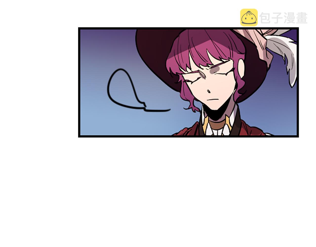 与龙共生的皇妃漫画,第15话 心怀鬼胎1图