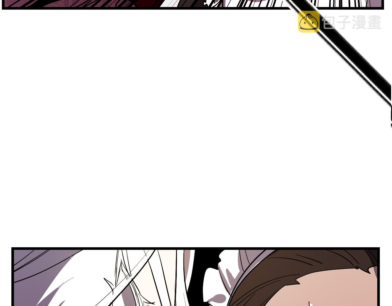 与龙共生的皇妃漫画,第29话 被神选择的人类2图