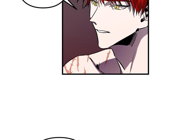 与龙共生的皇妃漫画,第36话 善与恶1图