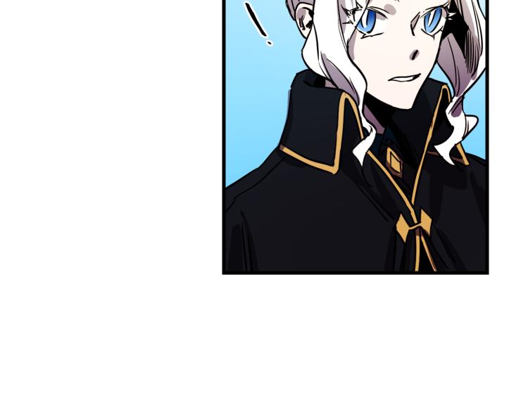 与龙共生的皇妃漫画,第33话 长矛比赛2图