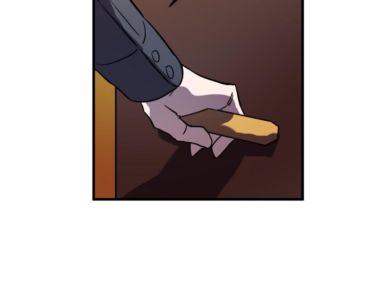与龙共生的皇妃漫画,第31话 赏花1图