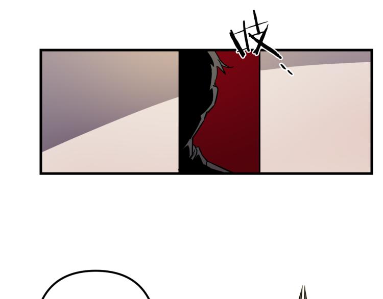 与龙共生的皇妃漫画,第34话 紧张的比赛2图