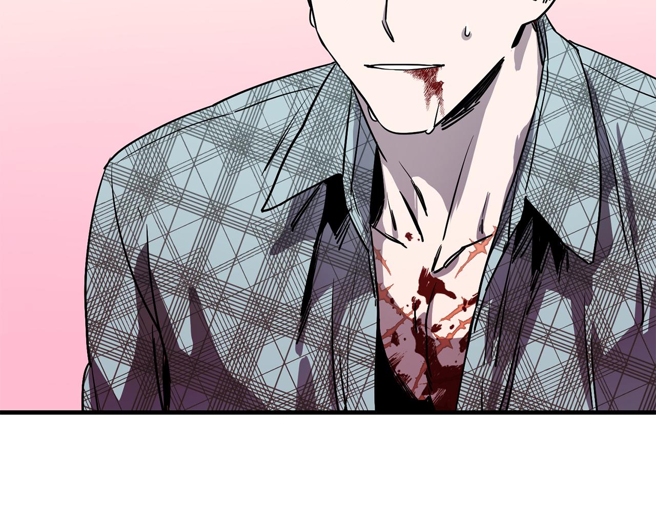 与龙共生的皇妃漫画,第50话 你一定要幸福啊1图