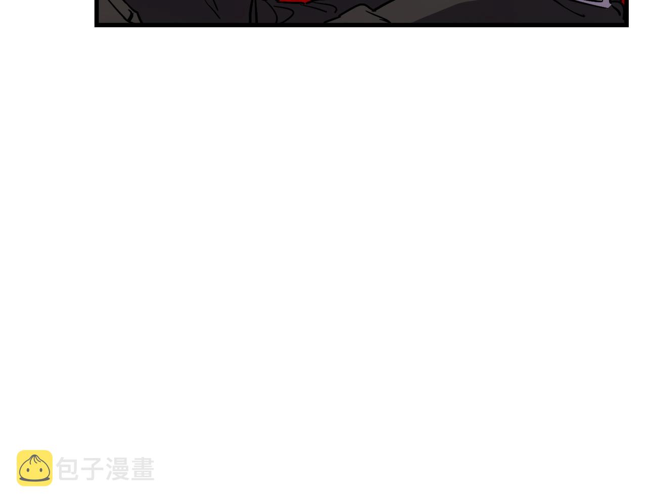 与龙共生的皇妃漫画,第29话 被神选择的人类1图