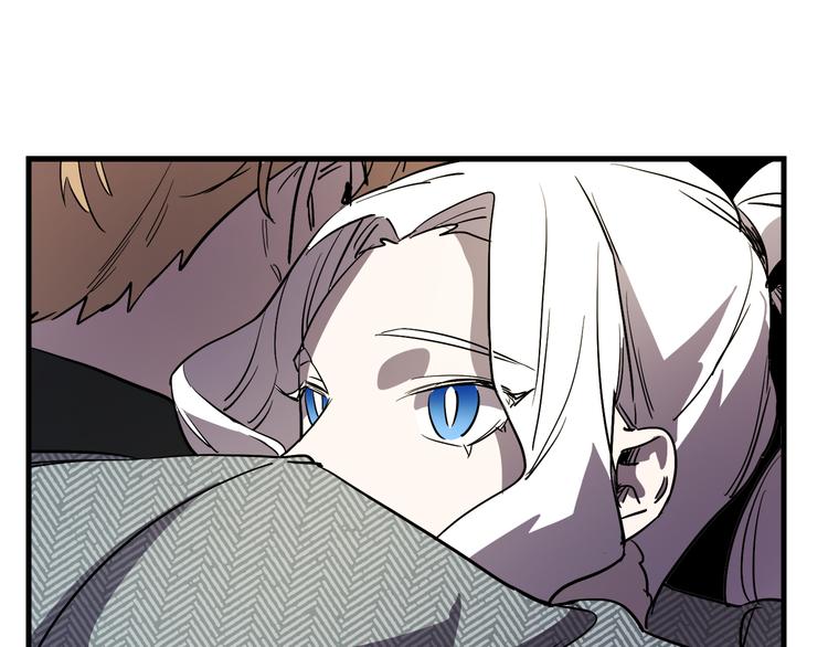 与龙共生的皇妃漫画,第27话 什麽是爱情1图