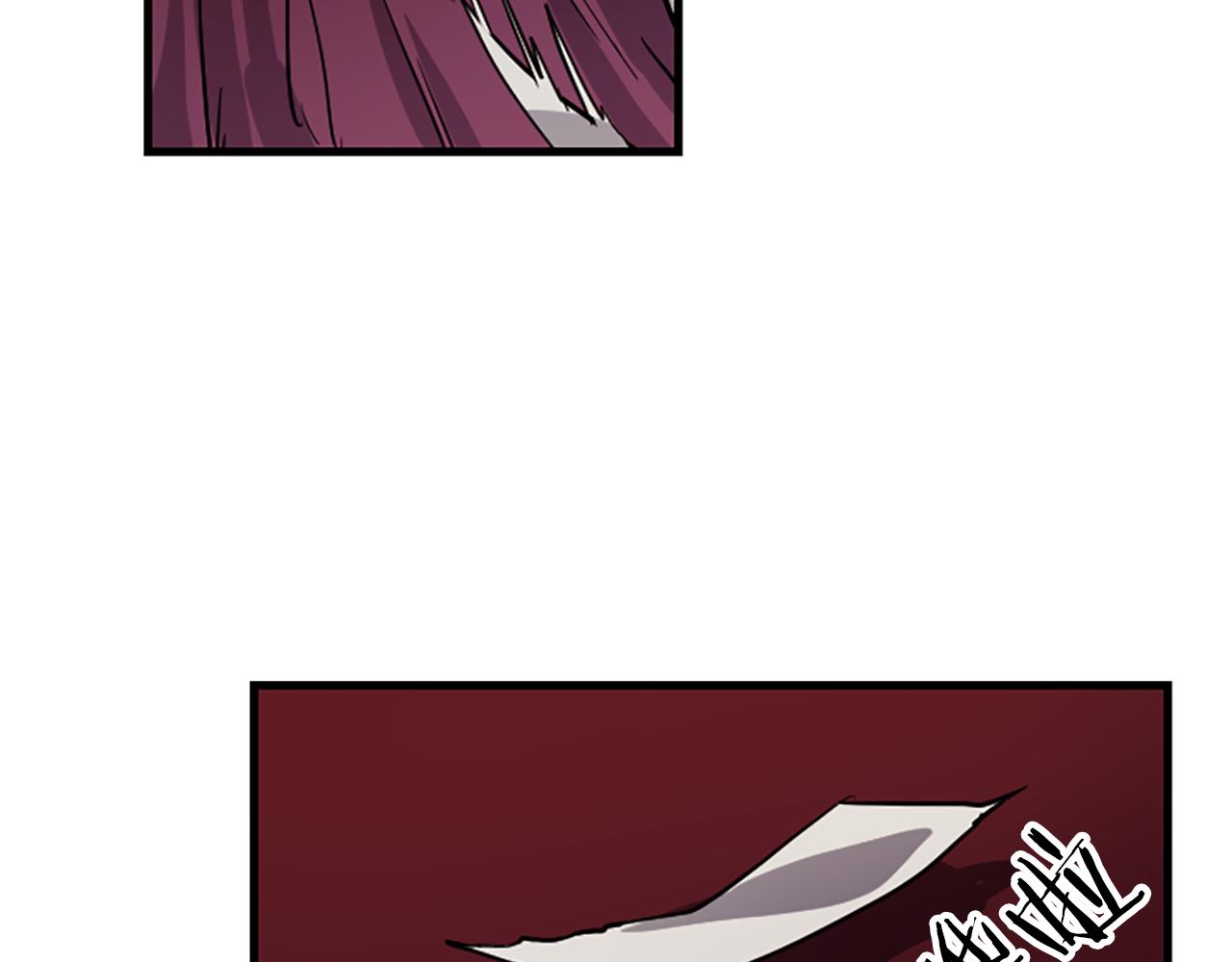 与龙共生的皇妃漫画,第15话 心怀鬼胎1图
