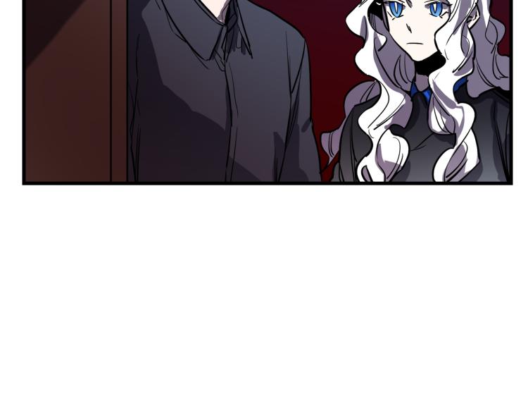 与龙共生的皇妃漫画,第31话 赏花1图