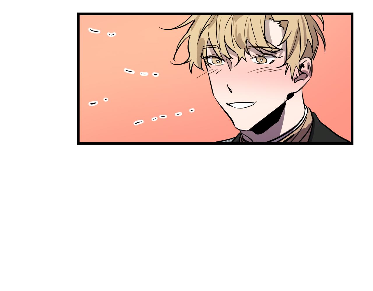 与龙共生的皇妃漫画,第28话 迷上皇妃2图