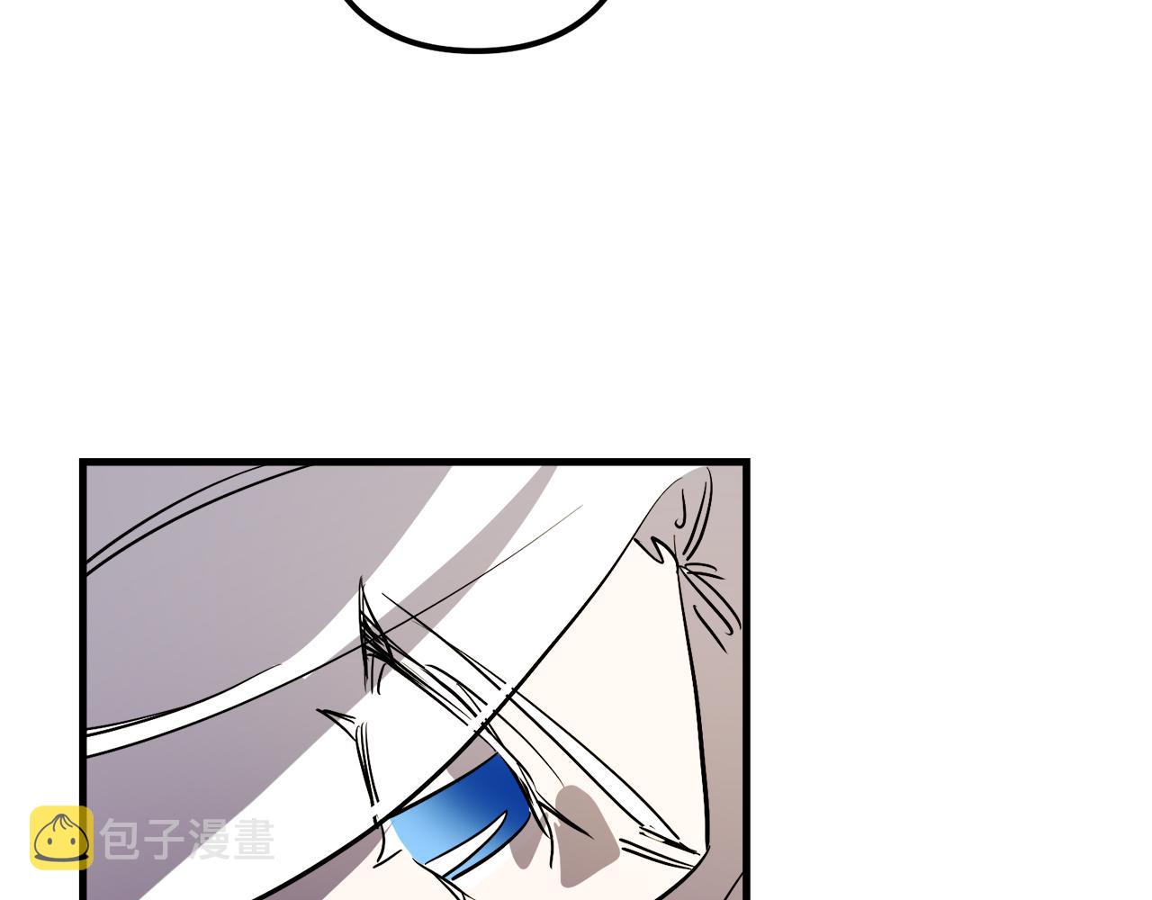 与龙共生的皇妃漫画,第29话 被神选择的人类2图