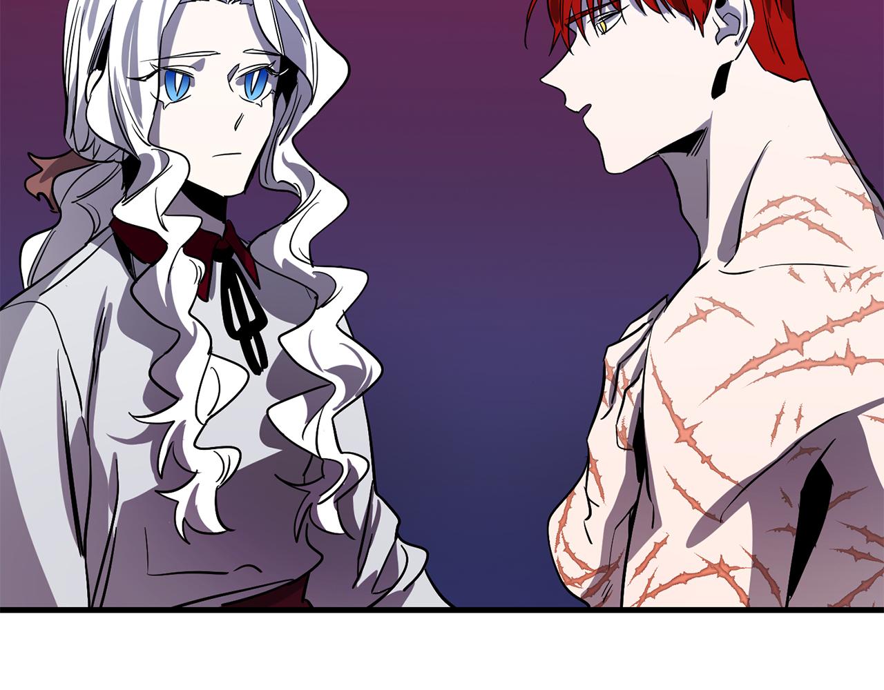 与龙共生的皇妃漫画,第44话 奇怪的地方1图