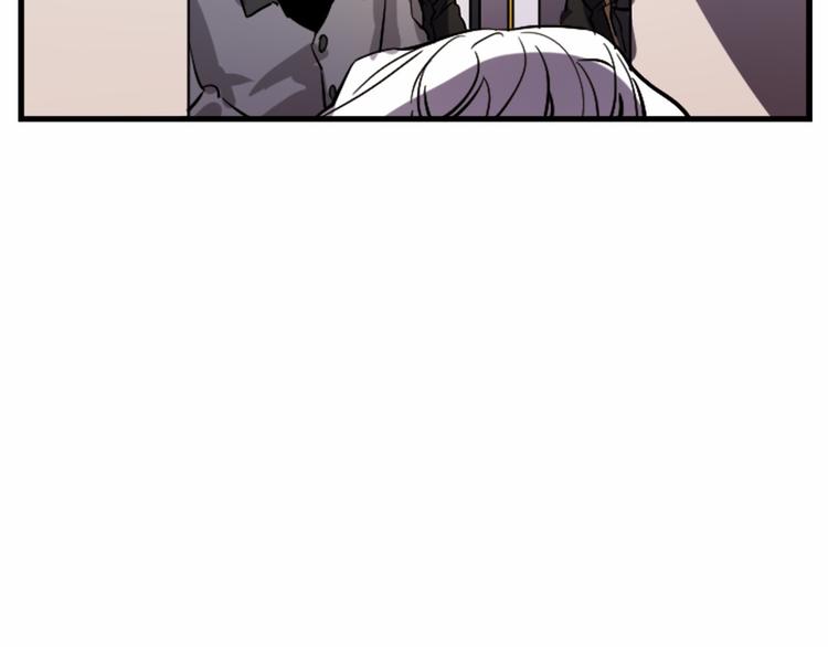 与龙共生的皇妃漫画,第20话 新婚之夜1图