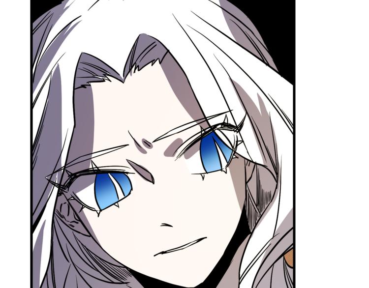 与龙共生的皇妃漫画,第23话 留在我身边1图