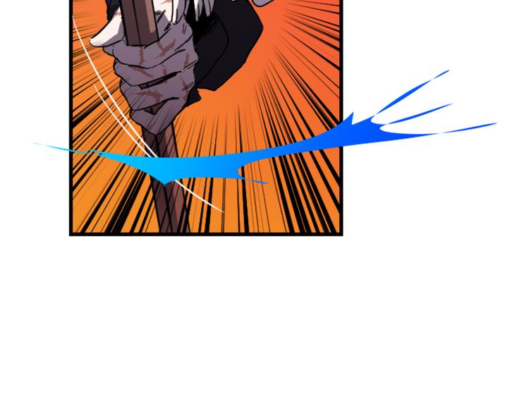 与龙共生的皇妃漫画,第21话 一心求死2图