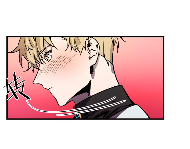 与龙共生的皇妃漫画,第33话 长矛比赛1图