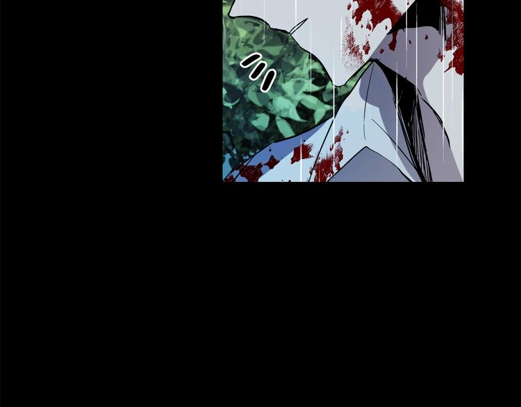 与龙共生的皇妃漫画,第25话 起名字2图