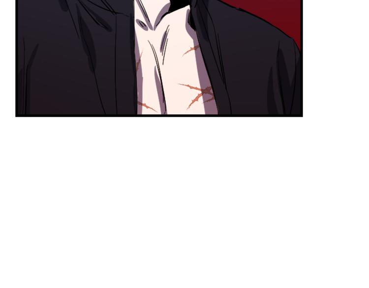 与龙共生的皇妃漫画,第21话 一心求死2图