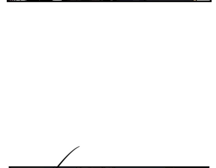 与龙共生的皇妃漫画,第20话 新婚之夜1图