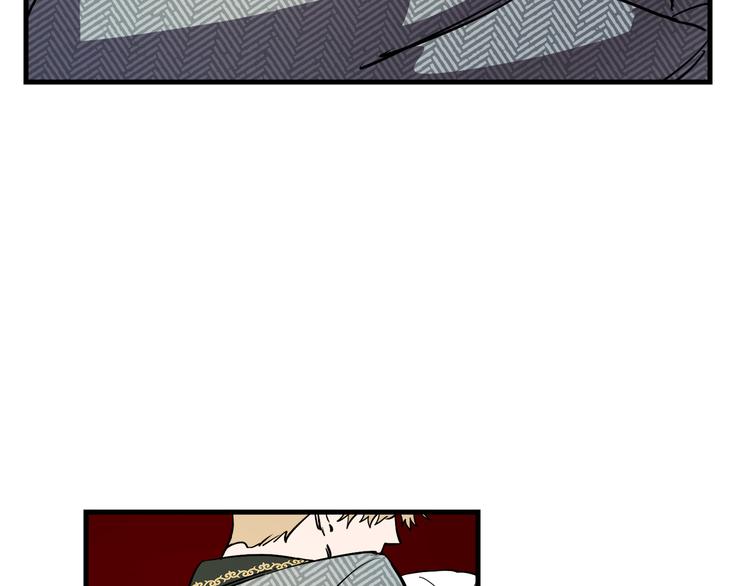 与龙共生的皇妃漫画,第27话 什麽是爱情2图