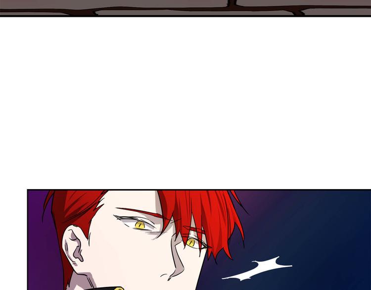 与龙共生的皇妃漫画,第3话 被囚禁2图