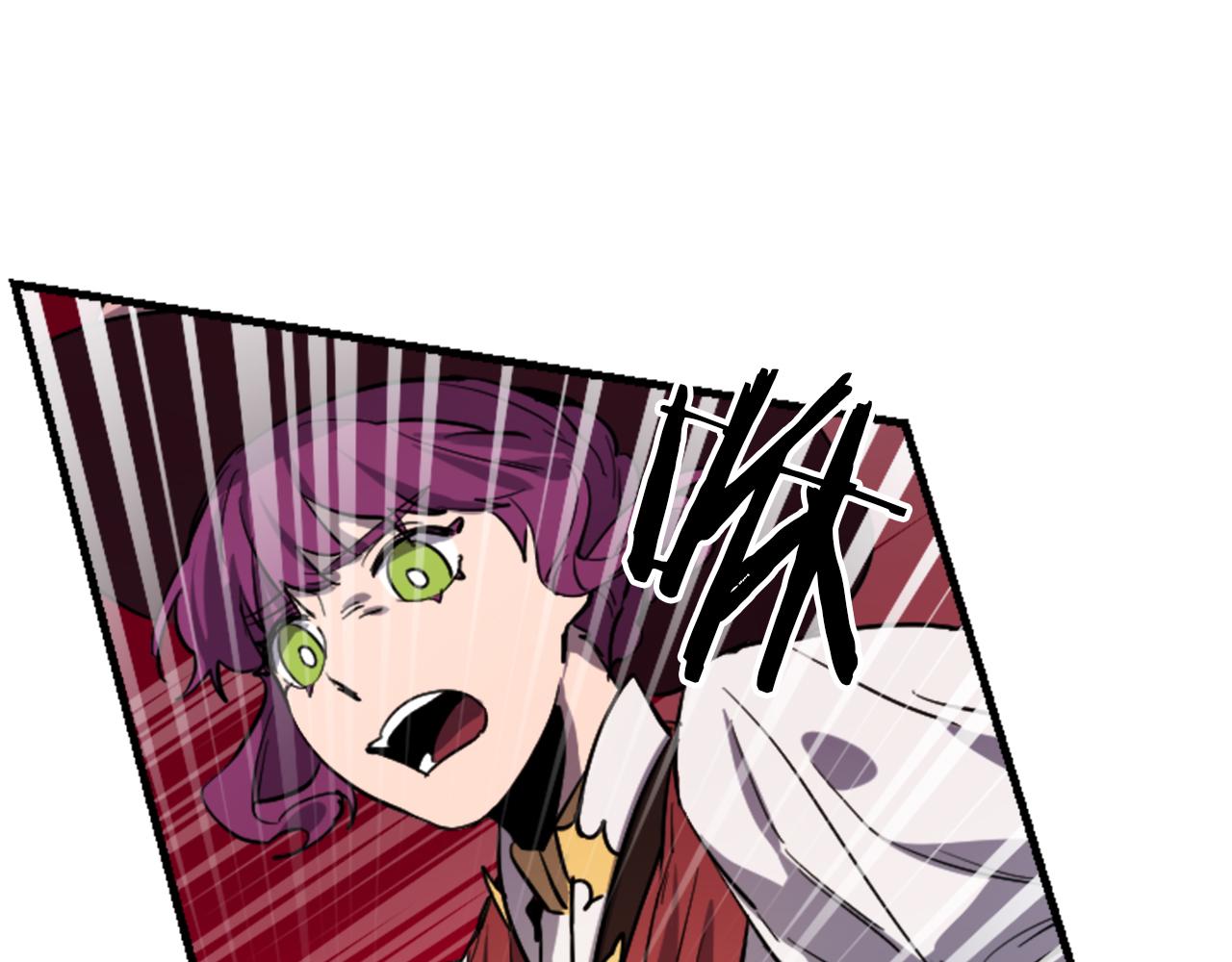 与龙共生的皇妃漫画,第16话 崇拜1图