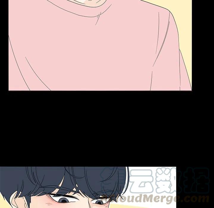 鱼缸中的花园漫画,781图