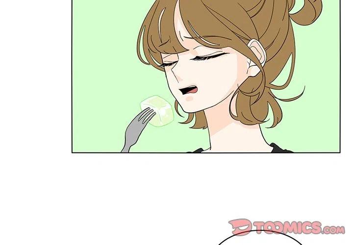 鱼缸中的花园漫画,542图