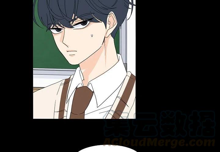 鱼缸中的花园漫画,682图