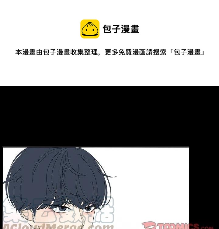 鱼缸中的花园漫画,781图