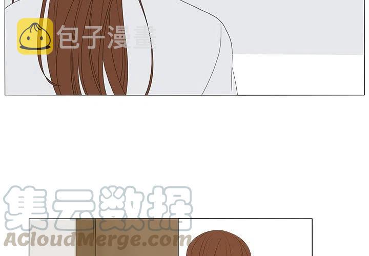 鱼缸中的花园漫画,492图