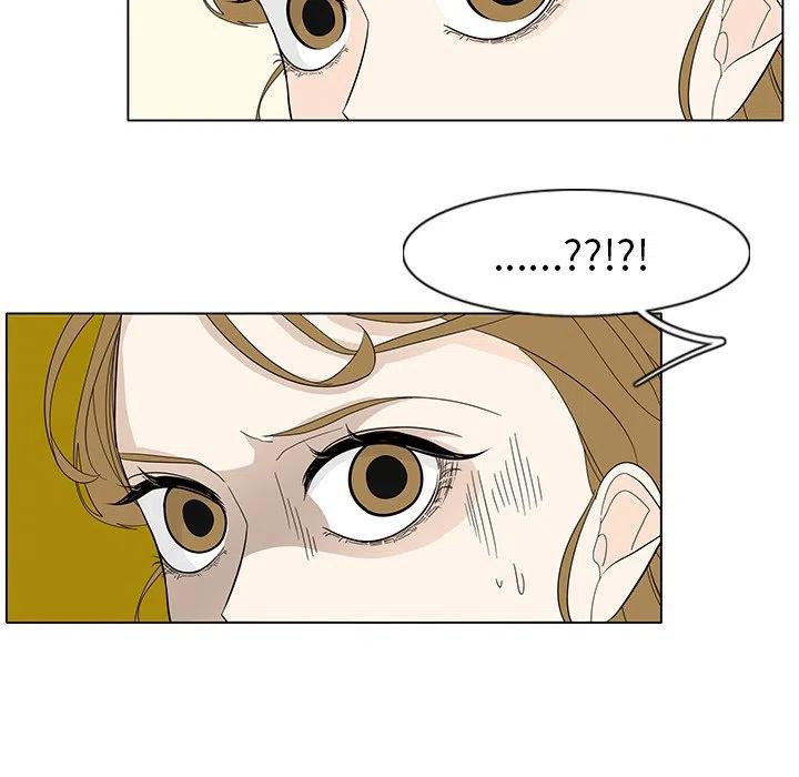 鱼缸中的花园漫画,842图