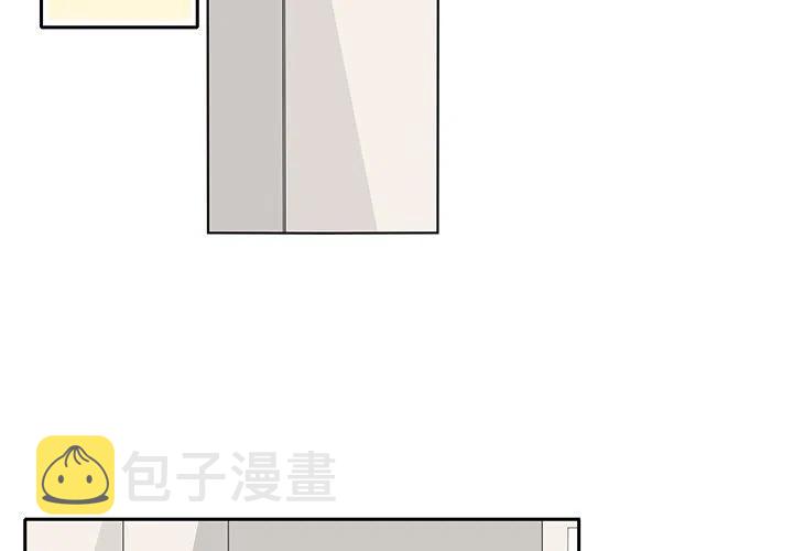 鱼缸中的花园漫画,852图