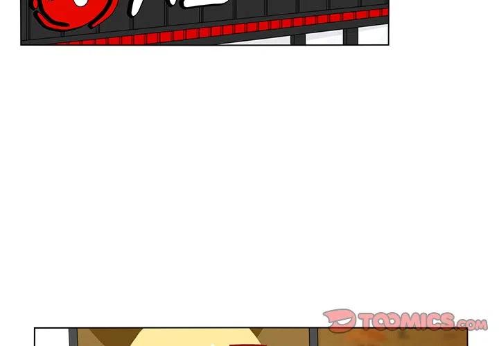 鱼缸中的花园漫画,532图