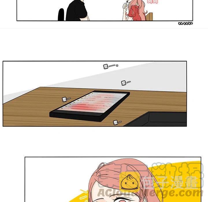 鱼缸中的花园漫画,771图