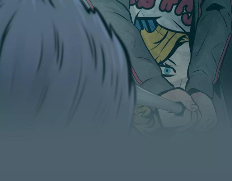 瞬移者漫画,第5话 真凶2图