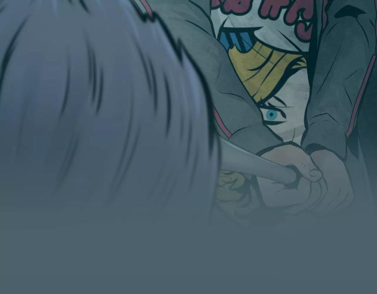 瞬移者漫画,第23话 保管记忆2图