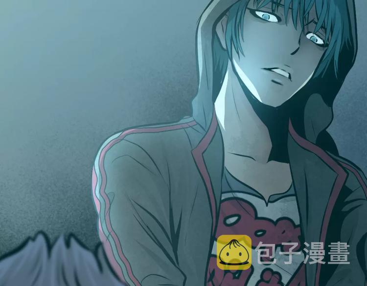 瞬移者漫画,第1话 危险超能力1图