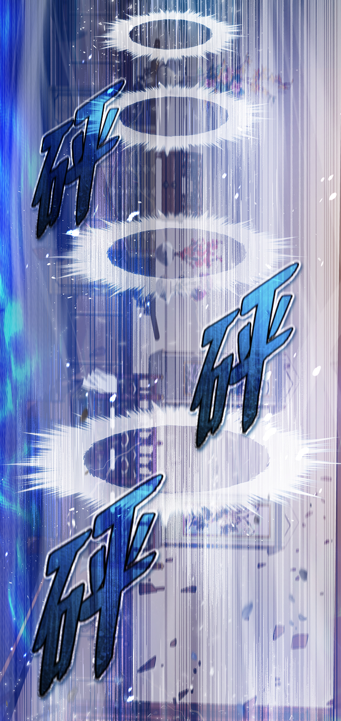 绝世名师百师父漫画,[第31话] 这是我最後的忠告2图