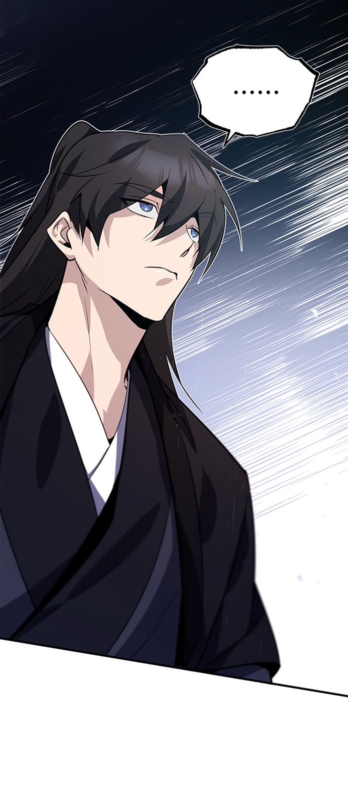 绝世名师百师父漫画,[第14话] 我会装作不知道的1图