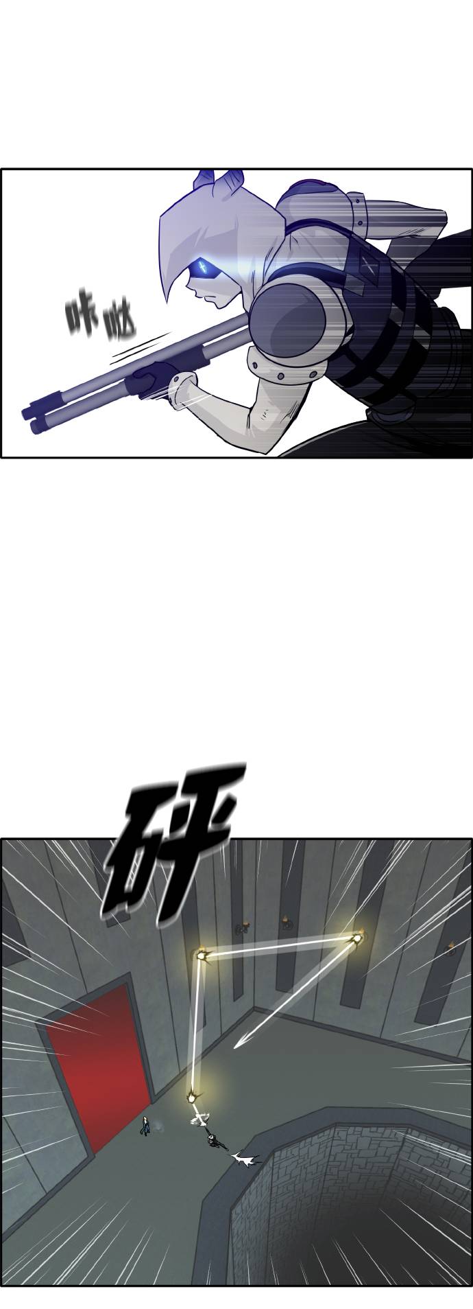 共享梦境漫画,[第64话] 终局之镜1图