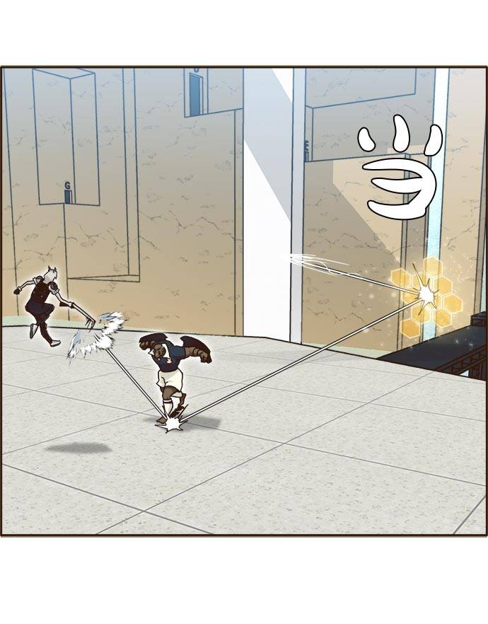 共享梦境漫画,[第25话] 小组对决 52图