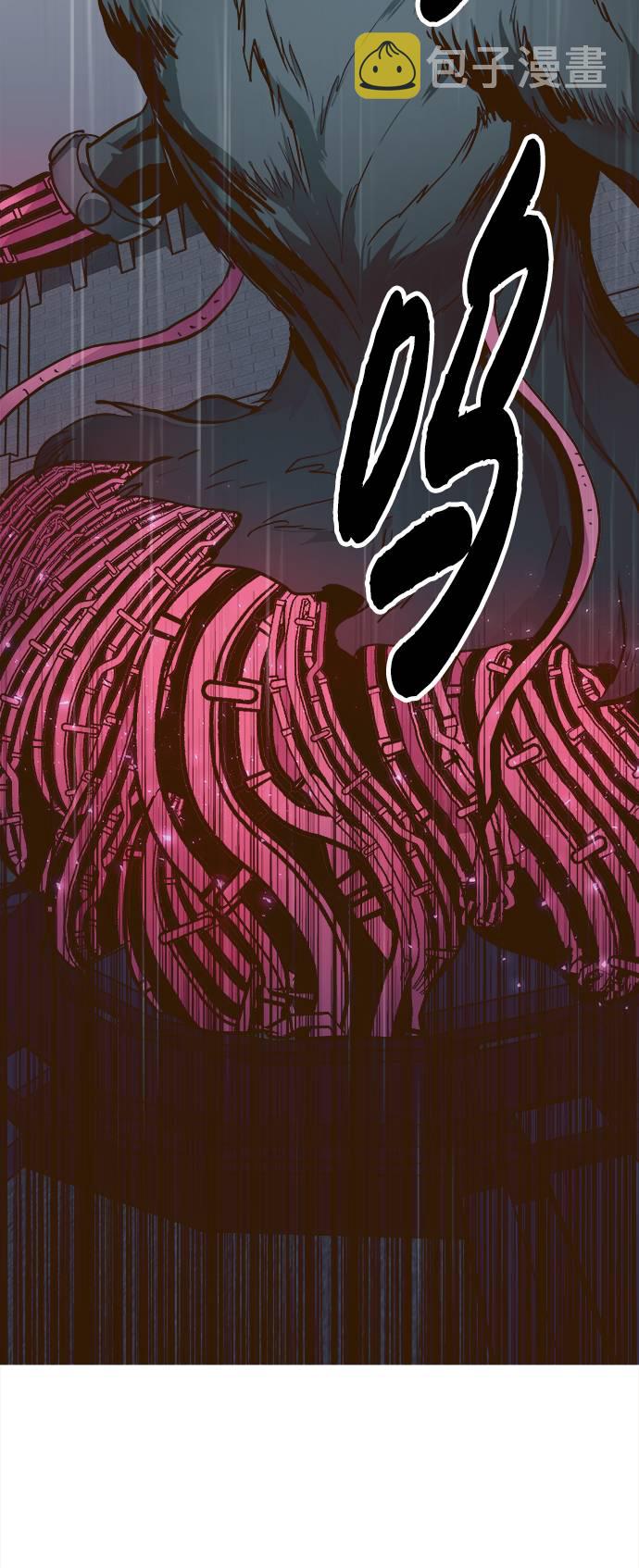 共享梦境漫画,[第16话] 征战广场大作战 52图