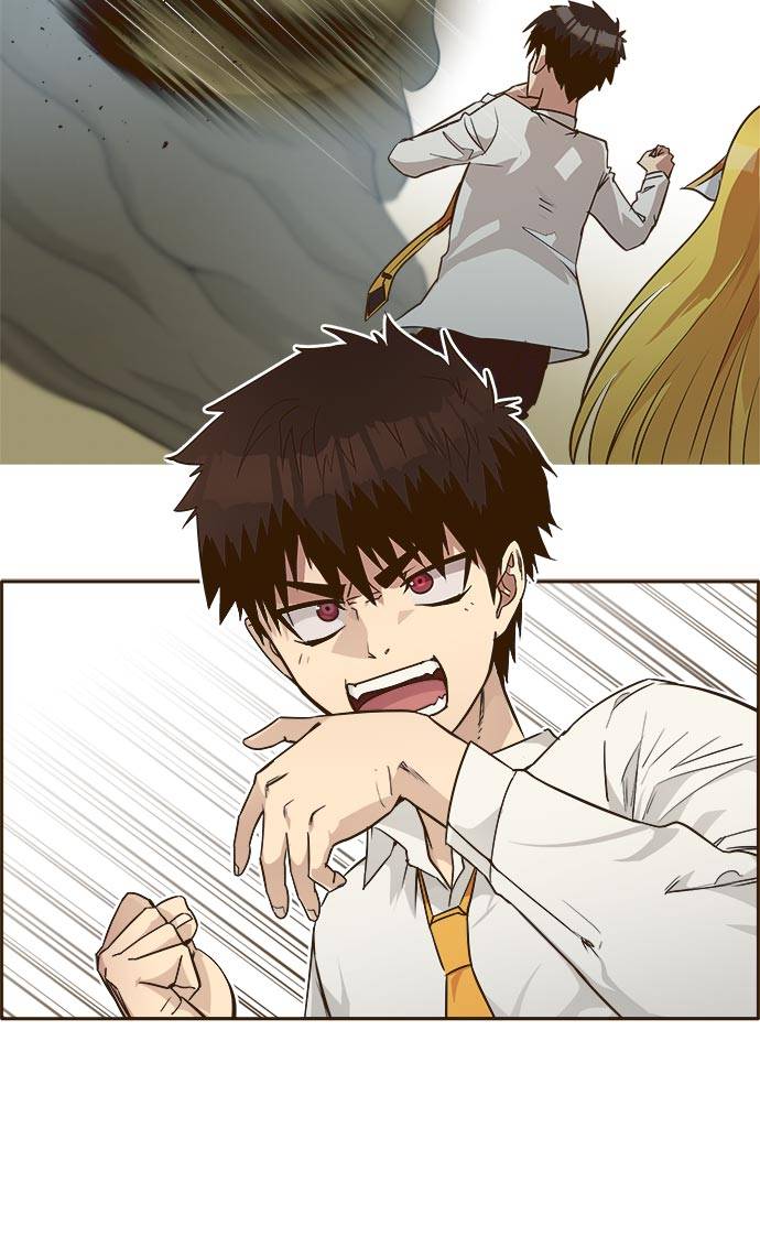 共享梦境漫画,[第39话] NCT 32图