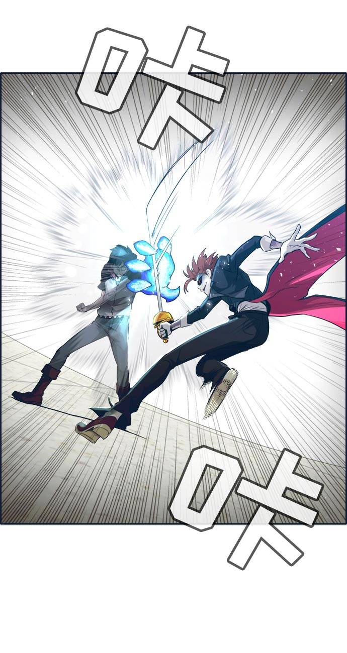 共享梦境漫画,[第47话] 淘汰赛 32图